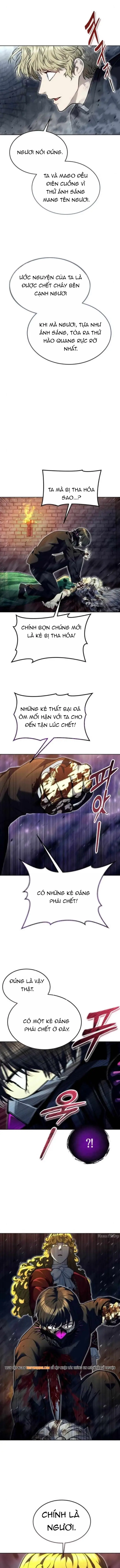 Urek Mazino Chapter 46 - 16