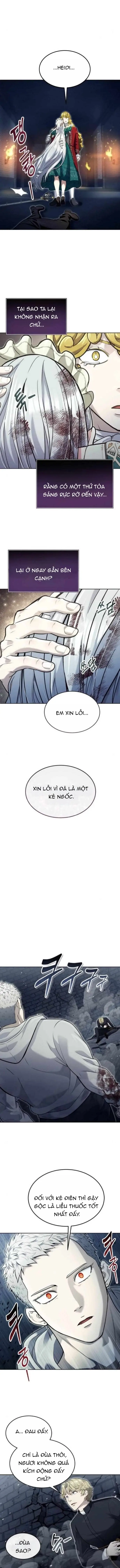 Urek Mazino Chapter 46 - 18