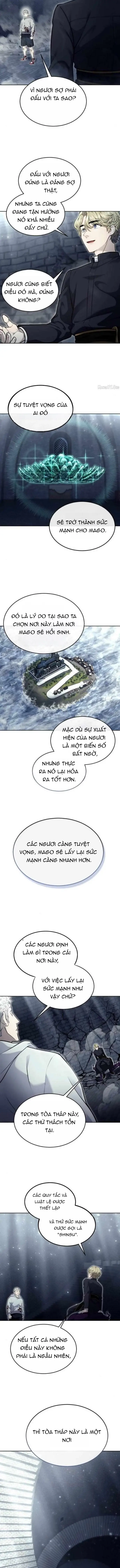 Urek Mazino Chapter 46 - 20