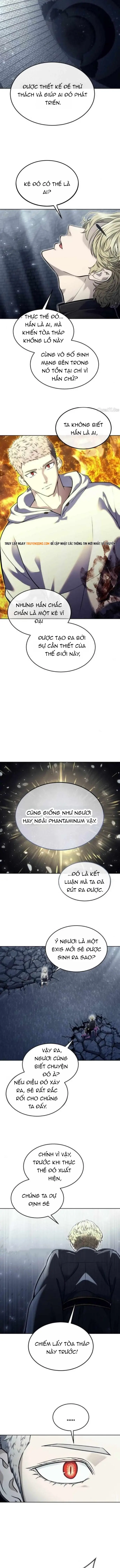 Urek Mazino Chapter 46 - 21