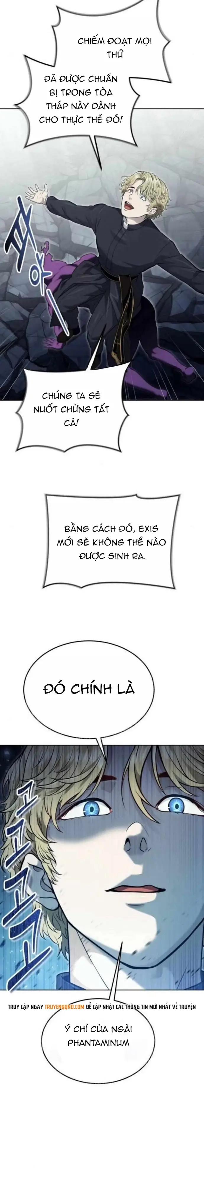 Urek Mazino Chapter 46 - 22