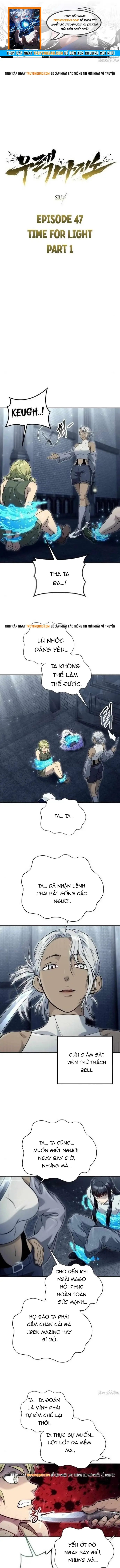 Urek Mazino Chapter 47 - 1