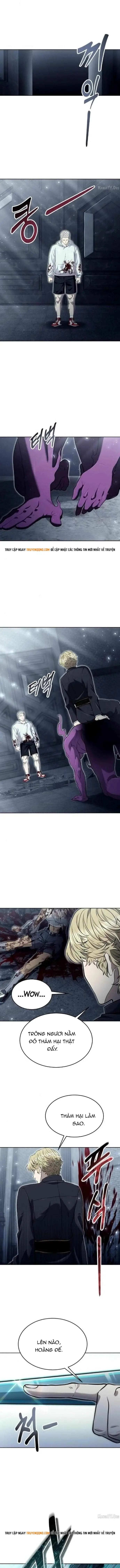 Urek Mazino Chapter 47 - 10