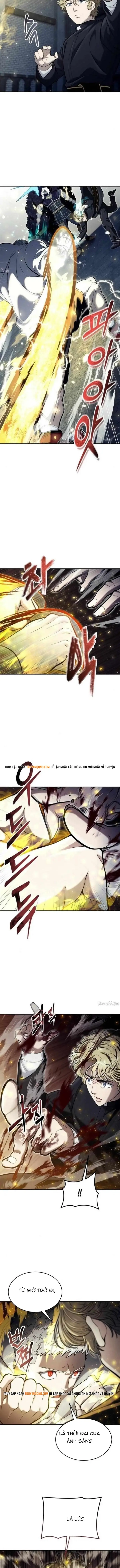 Urek Mazino Chapter 47 - 13