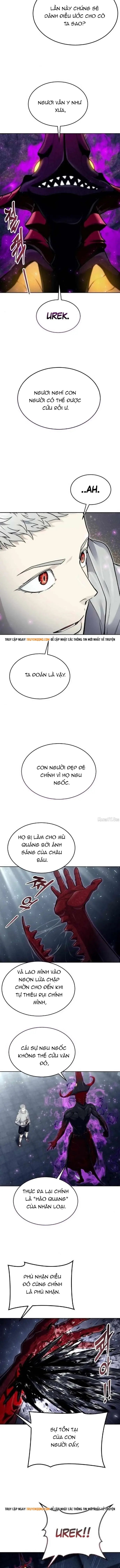 Urek Mazino Chapter 47 - 15