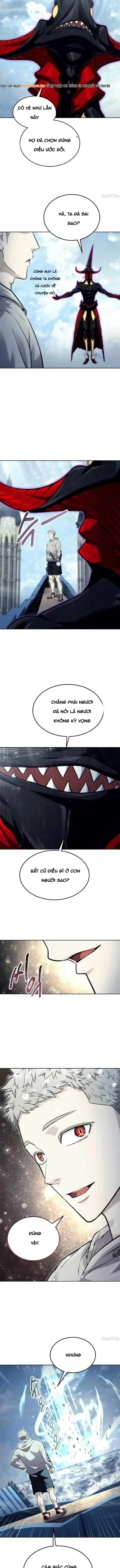 Urek Mazino Chapter 48 - 14