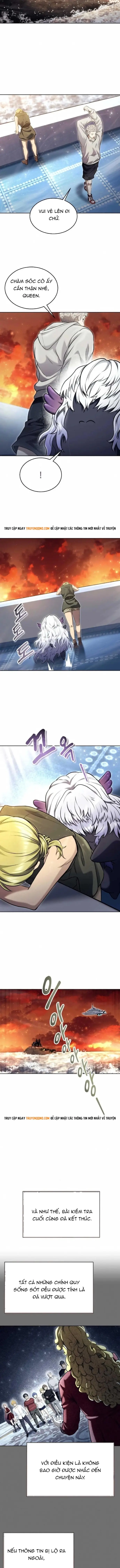 Urek Mazino Chapter 49 - 10