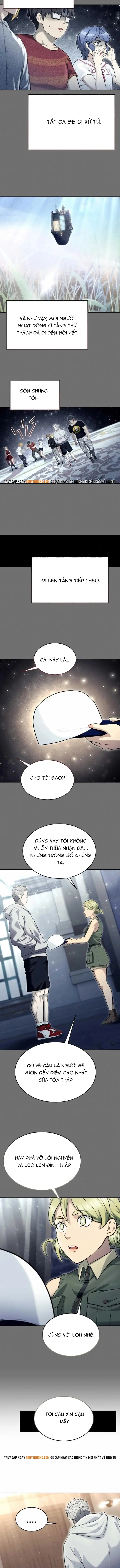 Urek Mazino Chapter 49 - 11