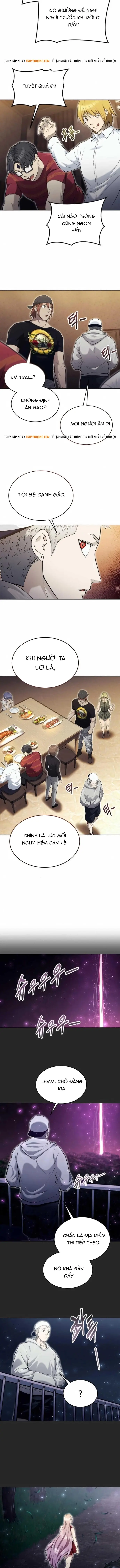 Urek Mazino Chapter 49 - 15