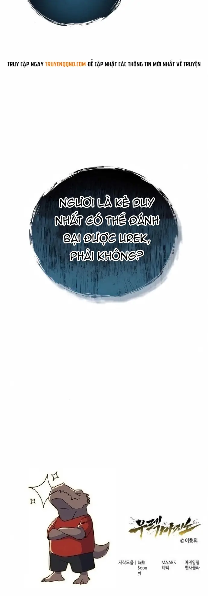 Urek Mazino Chapter 49 - 19