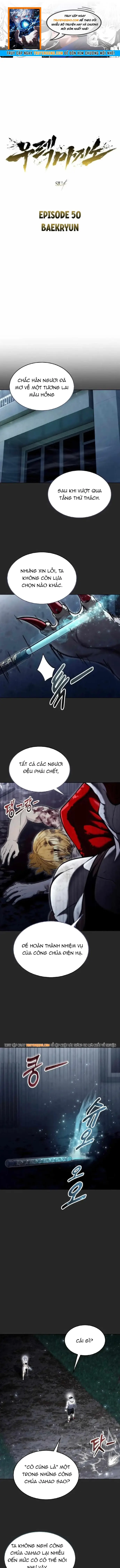 Urek Mazino Chapter 50 - 1