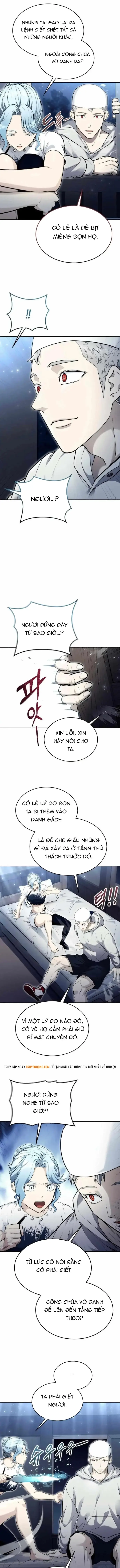 Urek Mazino Chapter 50 - 7