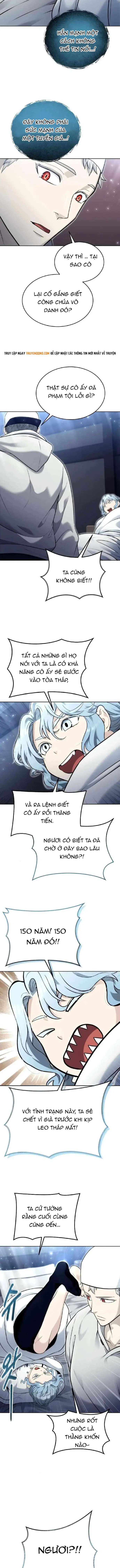 Urek Mazino Chapter 50 - 9