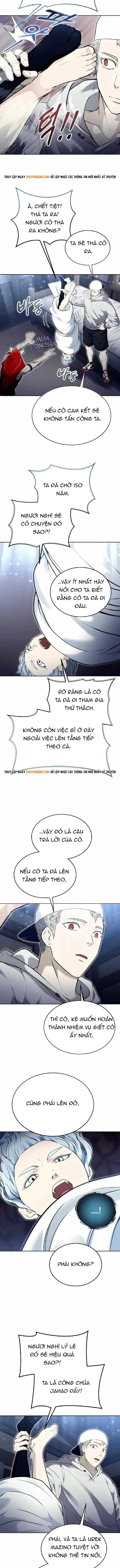 Urek Mazino Chapter 50 - 10