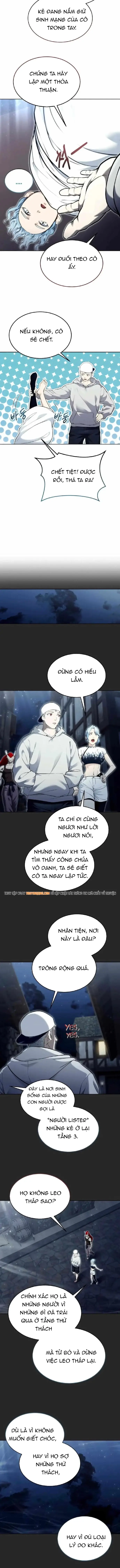 Urek Mazino Chapter 50 - 11