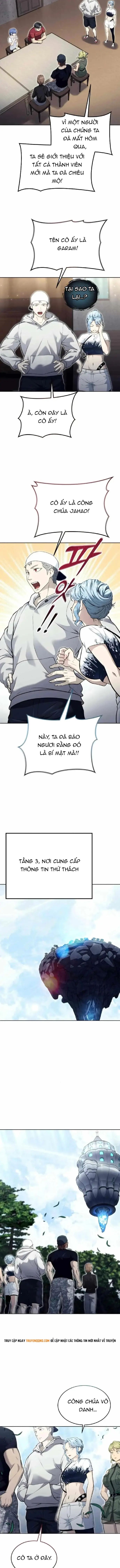 Urek Mazino Chapter 50 - 14