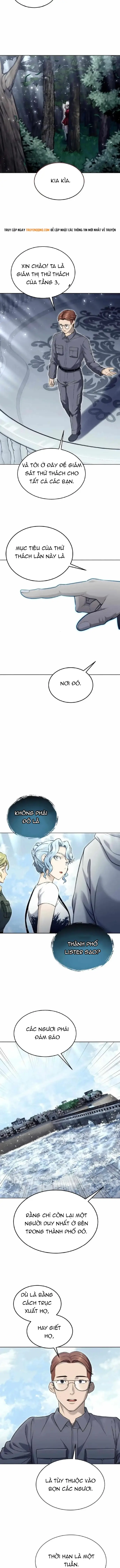 Urek Mazino Chapter 50 - 15