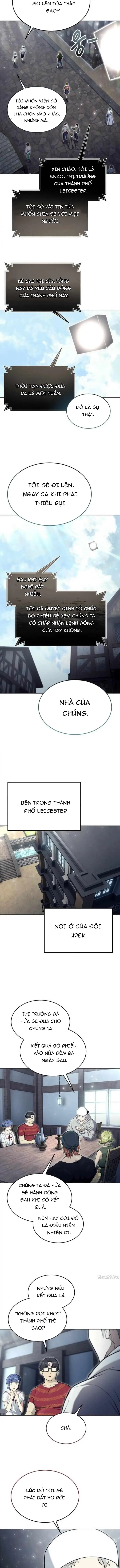 Urek Mazino Chapter 51 - 7