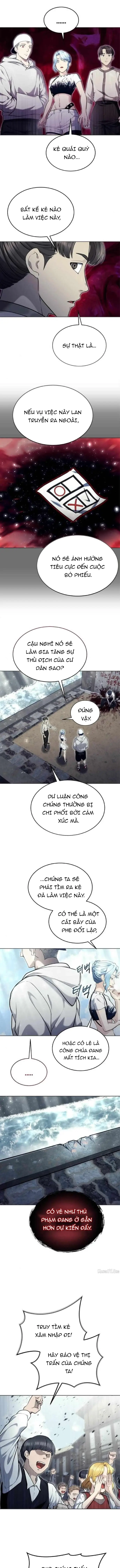 Urek Mazino Chapter 51 - 9