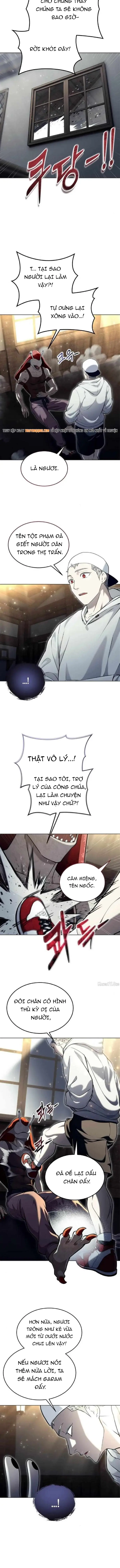 Urek Mazino Chapter 51 - 10