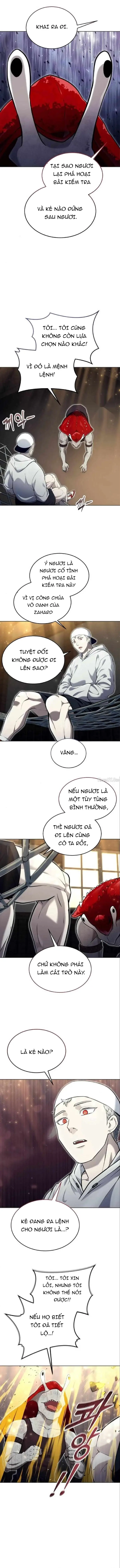 Urek Mazino Chapter 51 - 11