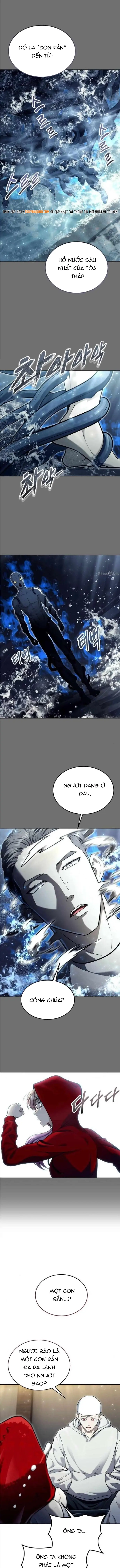 Urek Mazino Chapter 51 - 14