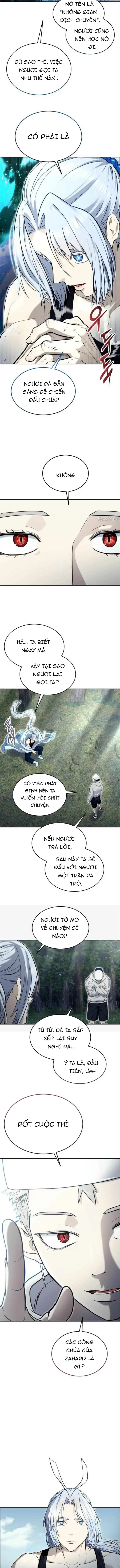 Urek Mazino Chapter 51 - 17