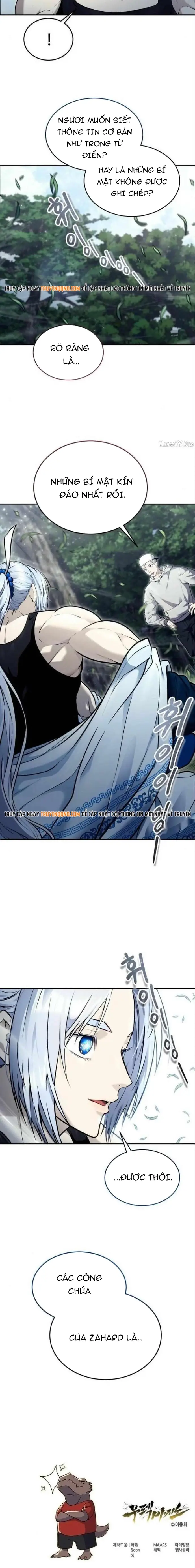 Urek Mazino Chapter 51 - 18