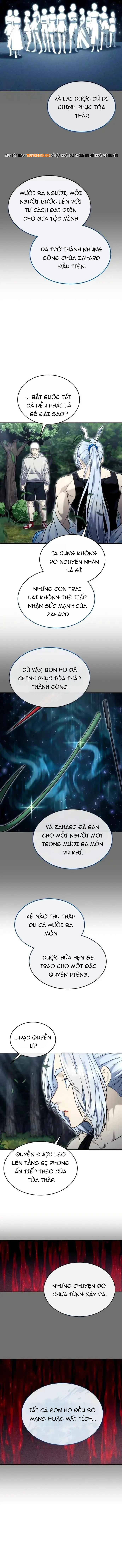 Urek Mazino Chapter 52 - 3