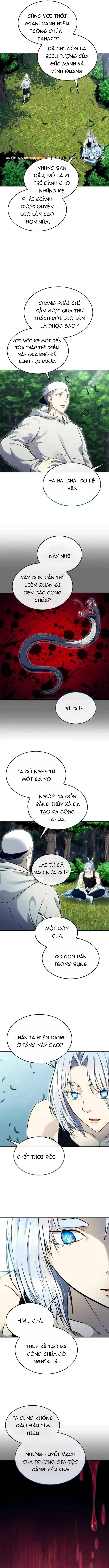 Urek Mazino Chapter 52 - 4