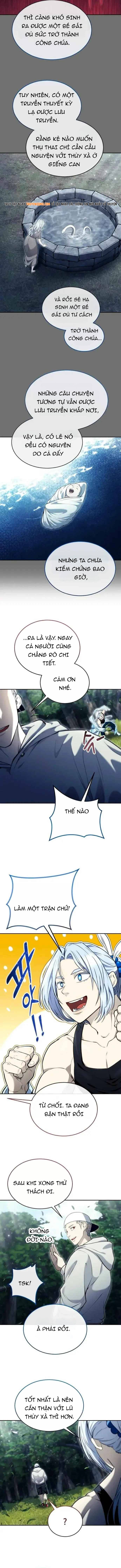 Urek Mazino Chapter 52 - 5