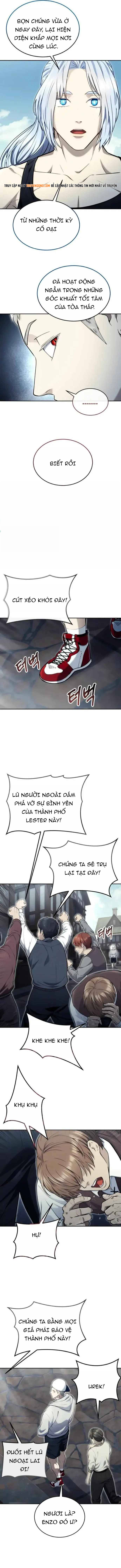 Urek Mazino Chapter 52 - 6