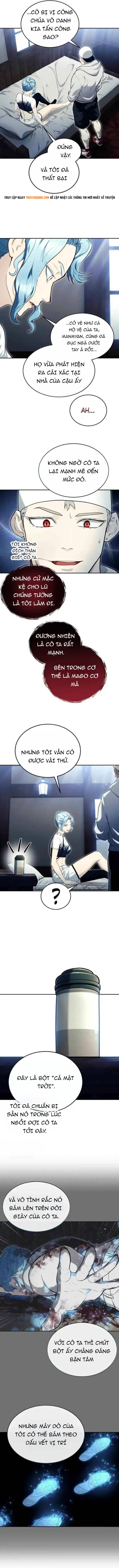 Urek Mazino Chapter 52 - 8