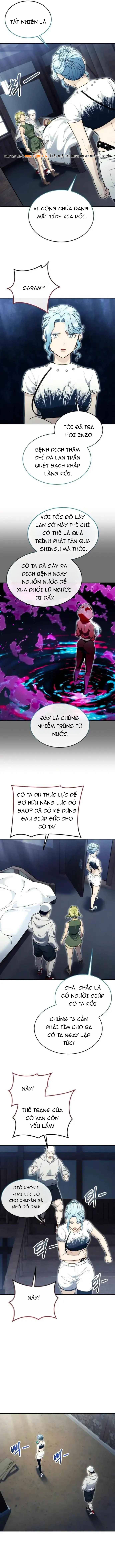 Urek Mazino Chapter 52 - 10