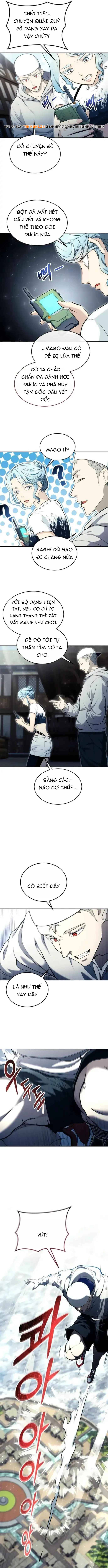 Urek Mazino Chapter 52 - 11