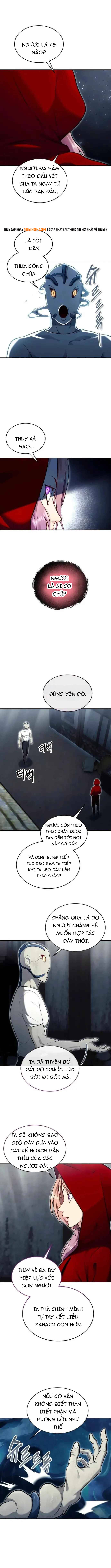 Urek Mazino Chapter 52 - 14