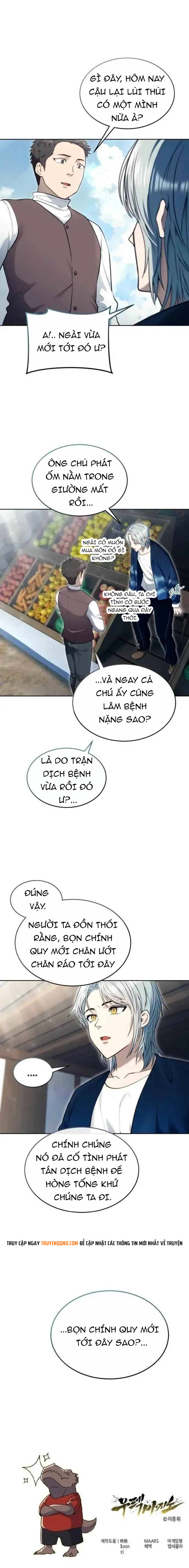 Urek Mazino Chapter 52 - 20