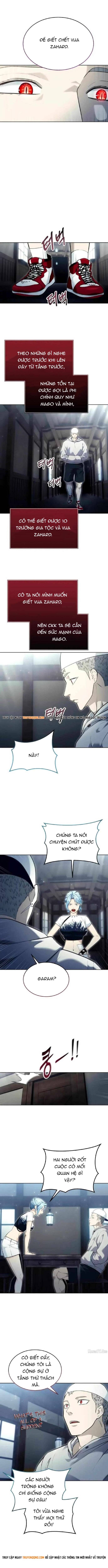 Urek Mazino Chapter 53 - 4