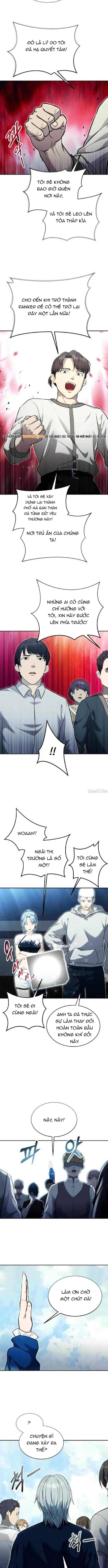 Urek Mazino Chapter 53 - 14