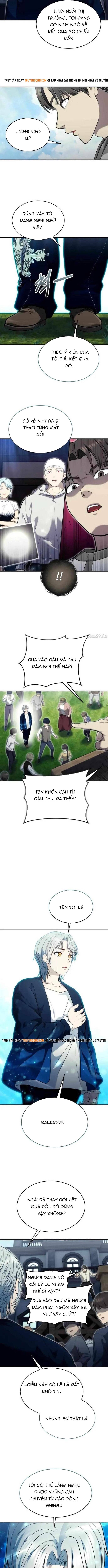 Urek Mazino Chapter 53 - 15