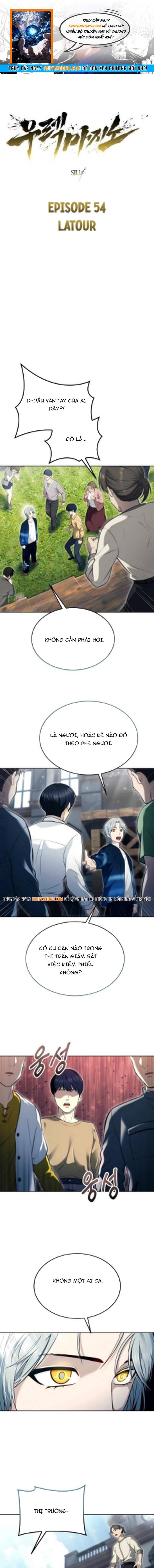 Urek Mazino Chapter 54 - 1