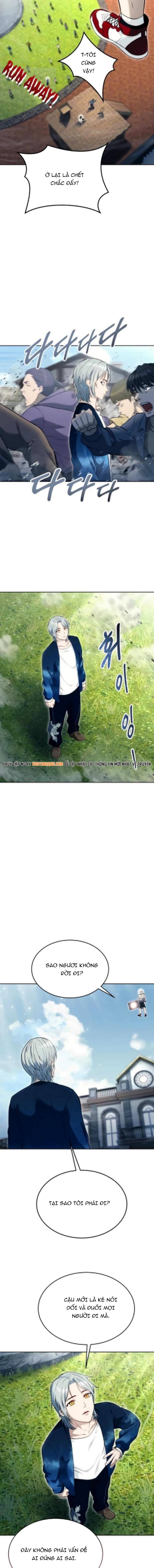 Urek Mazino Chapter 54 - 8