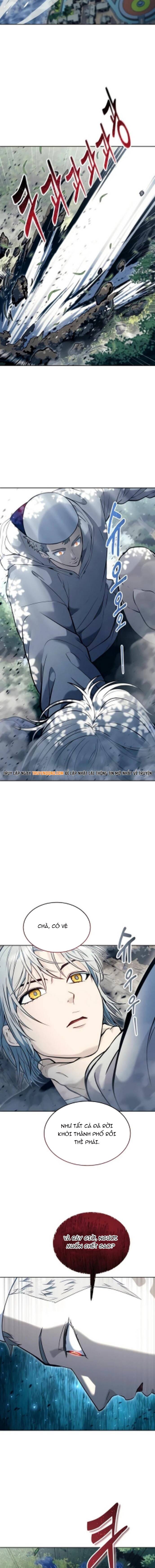 Urek Mazino Chapter 54 - 10