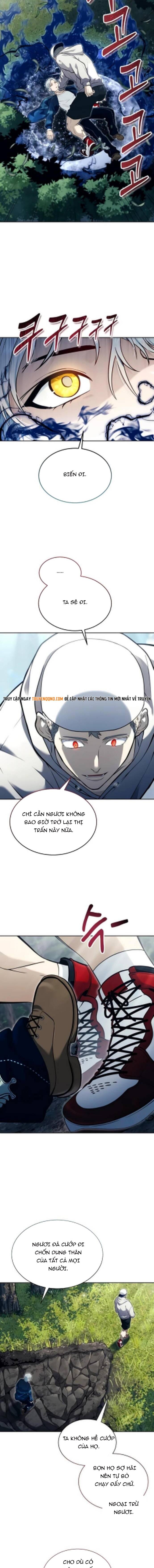 Urek Mazino Chapter 54 - 11