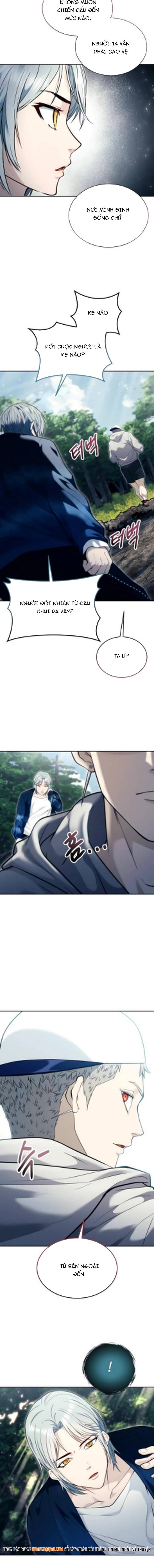 Urek Mazino Chapter 54 - 12