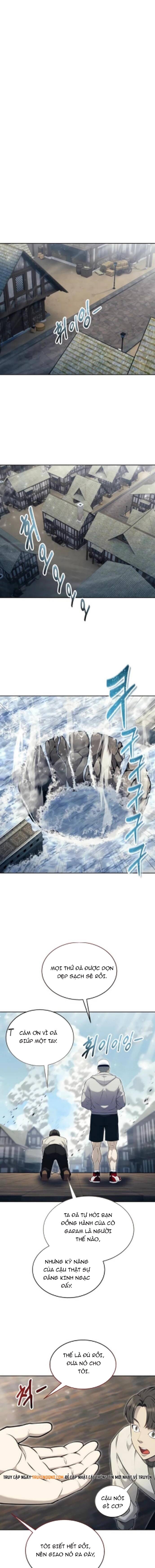 Urek Mazino Chapter 54 - 13