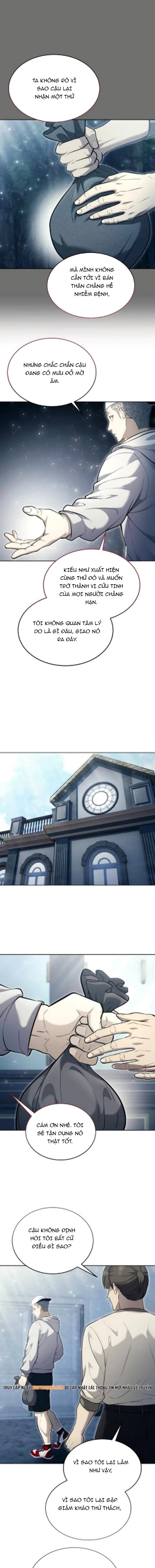 Urek Mazino Chapter 54 - 15