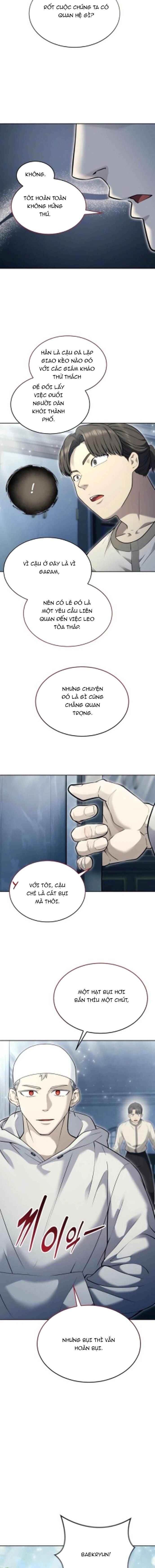 Urek Mazino Chapter 54 - 16