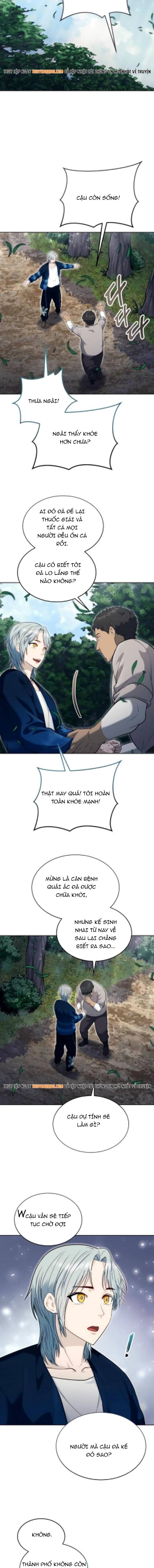 Urek Mazino Chapter 54 - 17