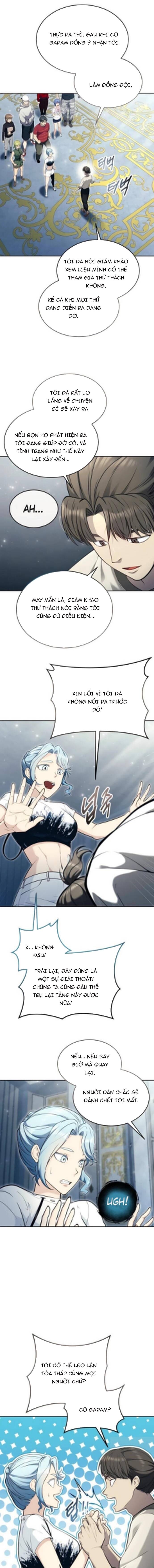 Urek Mazino Chapter 54 - 20